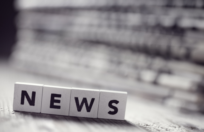 Quel est l’état de santé de Céline Dion ?